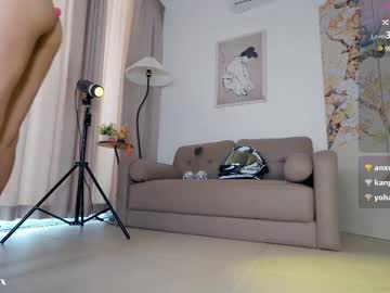 Foto porno Fantezii cu baeasian pe Chaturbate pe KUR.ro