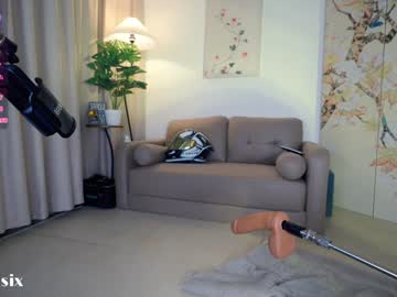 Foto erotica #1450508 pe KUR.ro