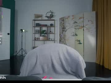 Foto porno Ce sexy este baeasian pe KUR.ro