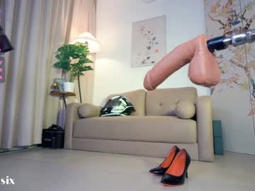 Foto erotica #1452525 pe KUR.ro