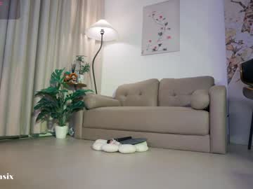 Foto porno baeasian se dezbraca la web pe Chaturbate pe KUR.ro