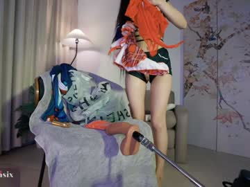 Poza Erotica #164131 - Dimensiune completa