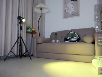 Foto porno Fantezii cu baeasian pe Chaturbate pe KUR.ro
