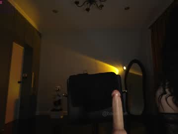 Foto porno Ce sexy este baeasian pe KUR.ro