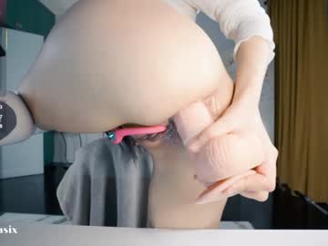 Foto erotica #1295219 pe KUR.ro