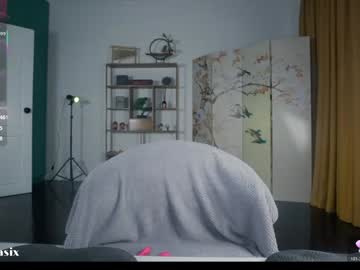Foto porno Ce sexy este baeasian pe KUR.ro