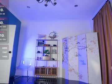 Foto erotica #1747174 pe KUR.ro