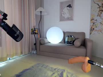 Foto porno baeasian se dezbraca la web pe Chaturbate pe KUR.ro