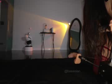 Foto porno Ce sexy este baeasian pe KUR.ro