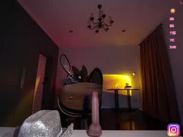 Foto erotica #4059971 pe KUR.ro