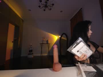 Foto porno Ce sexy este baeasian pe KUR.ro