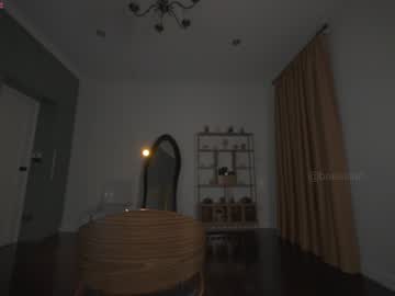 Foto porno Ce sexy este baeasian pe KUR.ro