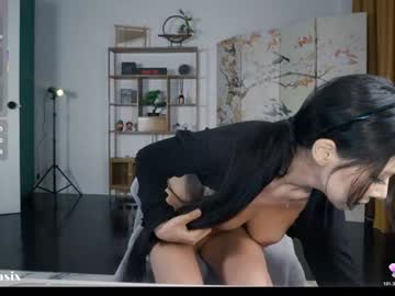 Foto porno Ce sexy este baeasian pe KUR.ro