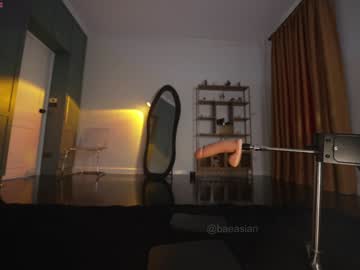 Foto porno Ce sexy este baeasian pe KUR.ro