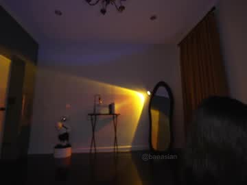 Foto porno Ce sexy este baeasian pe KUR.ro