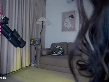 Foto erotica #1404148 pe KUR.ro