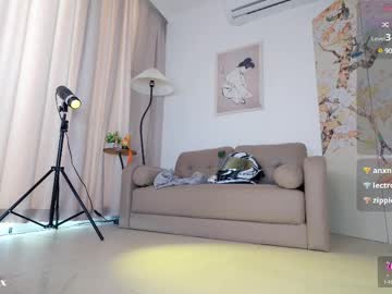 Foto porno Fantezii cu baeasian pe Chaturbate pe KUR.ro