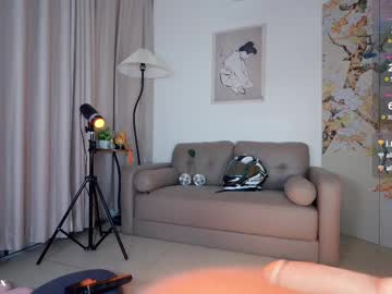 Foto porno Fantezii cu baeasian pe Chaturbate pe KUR.ro