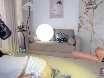 Foto porno baeasian se dezbraca la web pe Chaturbate pe KUR.ro