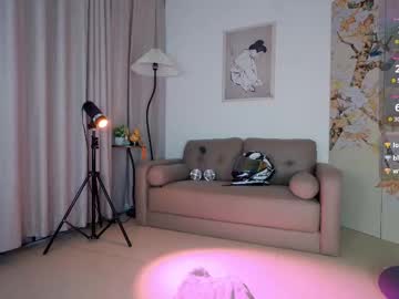 Foto porno Fantezii cu baeasian pe Chaturbate pe KUR.ro