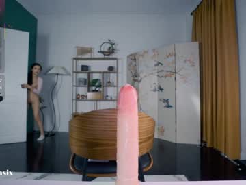Foto erotica #1214257 pe KUR.ro