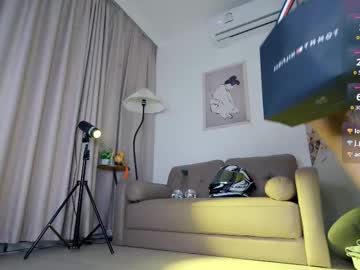Foto porno Fantezii cu baeasian pe Chaturbate pe KUR.ro