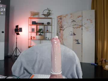 Foto porno Ce sexy este baeasian pe KUR.ro