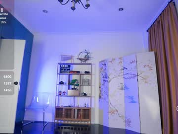 Foto erotica #1747223 pe KUR.ro