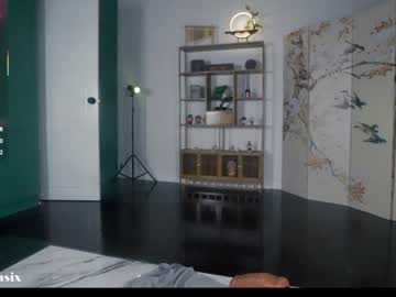 Foto porno Ce sexy este baeasian pe KUR.ro