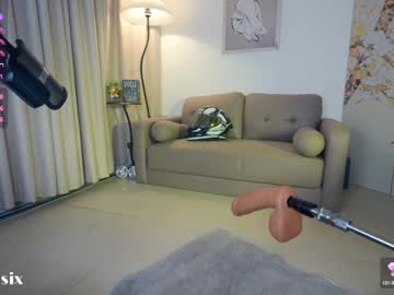 Foto erotica #1404691 pe KUR.ro