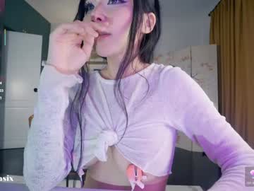 baeasian se dezbraca la web pe Chaturbate