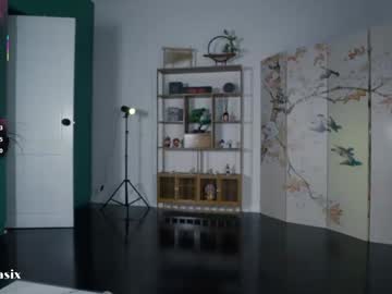 Foto erotica #1308783 pe KUR.ro