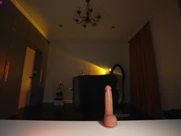 Foto porno Ce sexy este baeasian pe KUR.ro