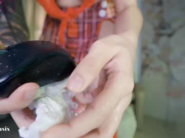 Foto porno baeasian se dezbraca la web pe Chaturbate pe KUR.ro