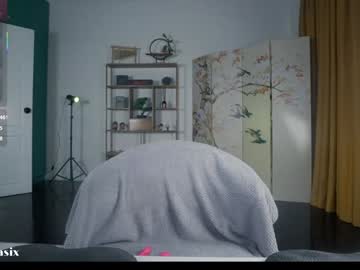 Foto porno Ce sexy este baeasian pe KUR.ro