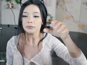 Foto porno baeasian se dezbraca la web pe Chaturbate pe KUR.ro