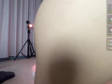 Foto porno Fantezii cu baeasian pe Chaturbate pe KUR.ro