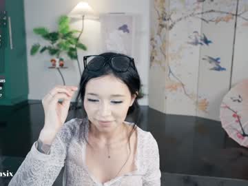 Foto porno baeasian se dezbraca la web pe Chaturbate pe KUR.ro
