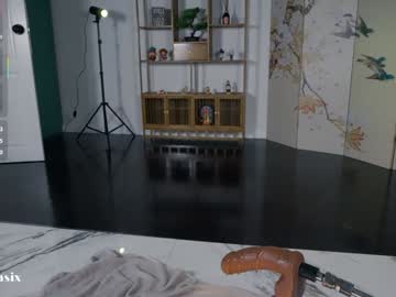 Foto erotica #1309271 pe KUR.ro