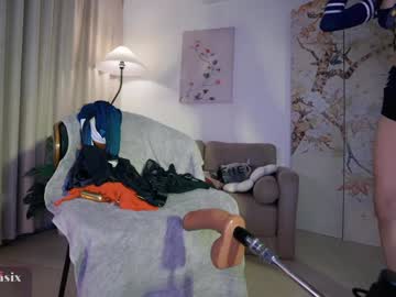 Foto porno baeasian se dezbraca la web pe Chaturbate pe KUR.ro