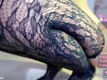 Foto porno Fantezii cu baeasian pe Chaturbate pe KUR.ro