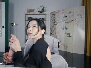 Foto porno Ce sexy este baeasian pe KUR.ro