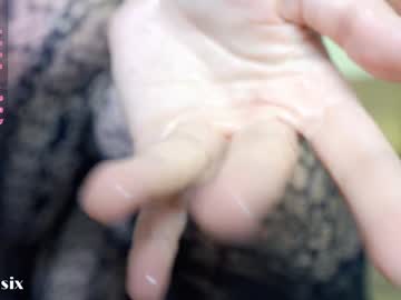 Foto erotica #1454046 pe KUR.ro