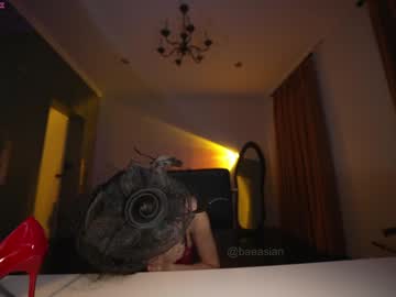 Foto porno Ce sexy este baeasian pe KUR.ro