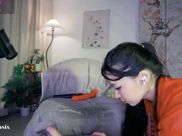 Foto porno baeasian se dezbraca la web pe Chaturbate pe KUR.ro