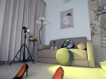 Foto porno Fantezii cu baeasian pe Chaturbate pe KUR.ro
