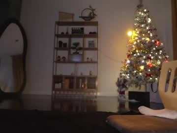 Foto porno Ce sexy este baeasian pe KUR.ro