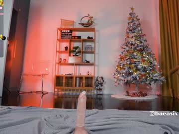 Foto erotica #1758937 pe KUR.ro