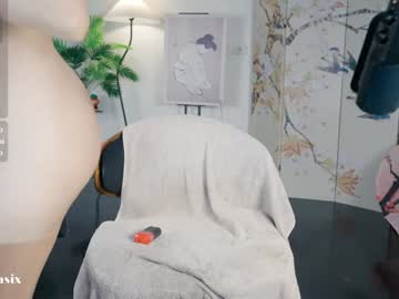 Poza Erotica #746575 - Dimensiune completa