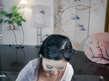 Foto porno baeasian se dezbraca la web pe Chaturbate pe KUR.ro